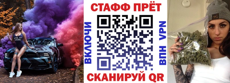 Купить наркотики сайты Карабаново СК  блэк спрут ссылки  Галлюциногенные грибы  БУТИРАТ  Бошки Шишки  Вейп ТГК  КОКАИН  Амфетамин  Мефедрон 