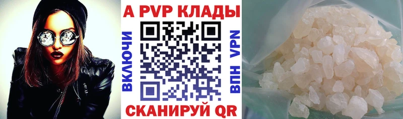 как найти закладки  Карабаново  A PVP крисы CK 