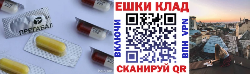 Ecstasy mix  Карабаново 