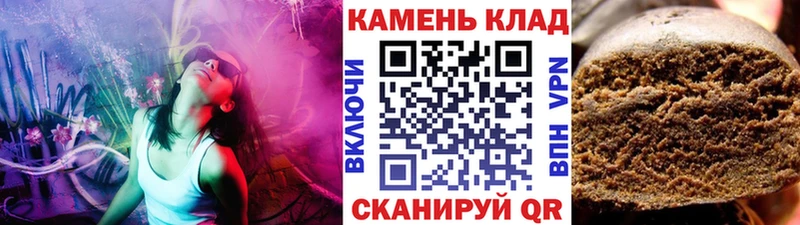 KRAKEN ссылки как найти закладки Карабаново ГАШ AMNESIA HAZE