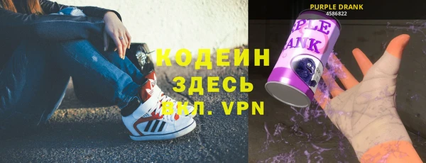 спиды Абинск