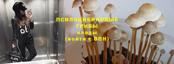 кокаин колумбия Абдулино
