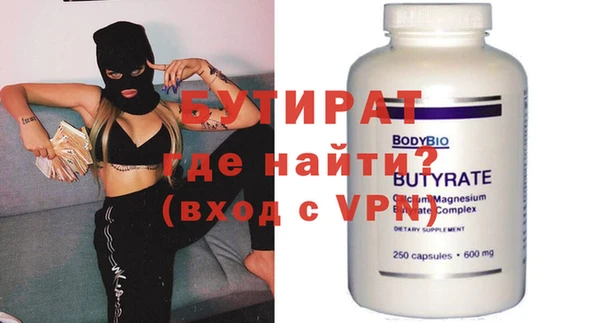 кокаин колумбия Абдулино