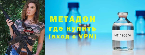 первитин Абаза