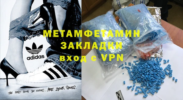 кокаин колумбия Абдулино