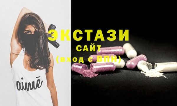 первитин Абаза