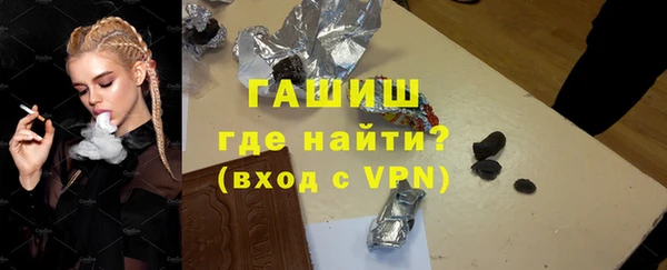кокаин колумбия Абдулино