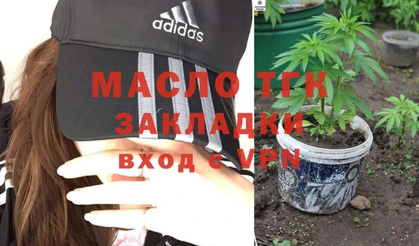 кокаин колумбия Абдулино