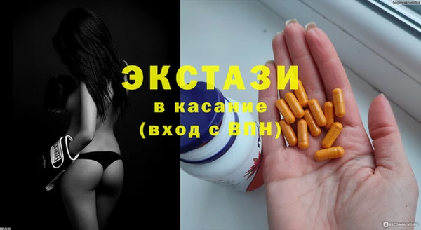 кокаин колумбия Абдулино
