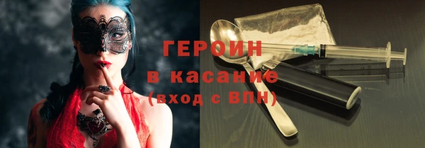 кокаин колумбия Абдулино