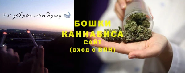 первитин Абаза