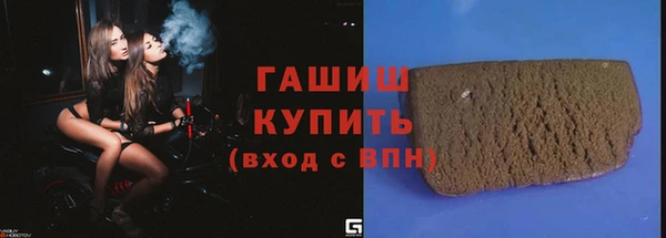 кокаин колумбия Абдулино