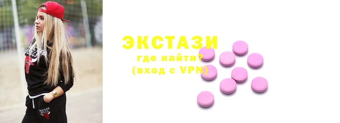 спиды Абинск