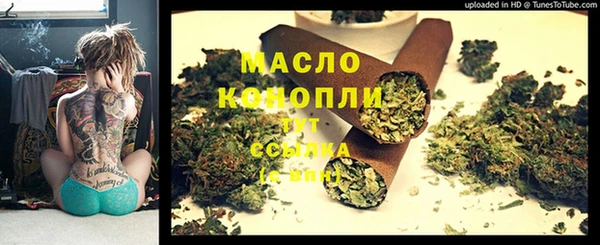 кокаин колумбия Абдулино