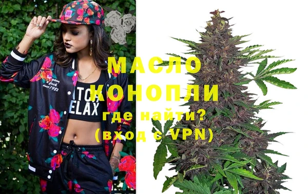 кокаин колумбия Абдулино
