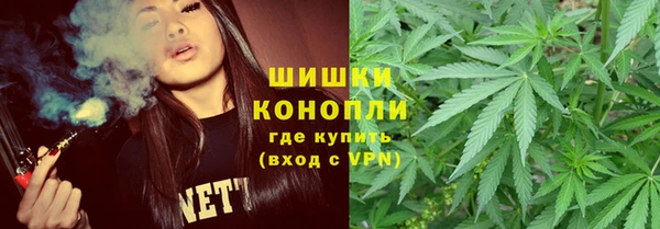 первитин Абаза