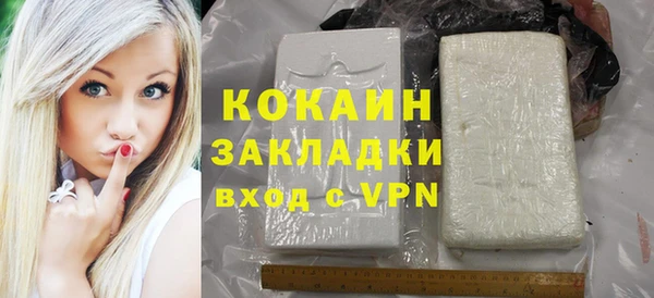 мефедрон мука Ростов