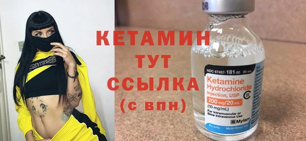 первитин Абаза
