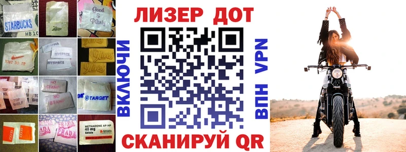 дарнет шоп Карабаново Лсд 25 экстази ecstasy