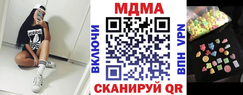OMG онион  Карабаново  МДМА VHQ 
