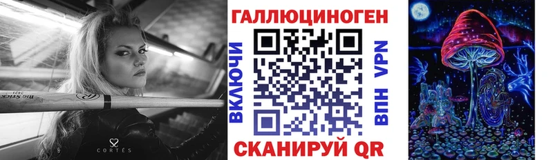 Галлюциногенные грибы Psilocybine cubensis  hydra как войти  Карабаново  где можно купить наркотик 